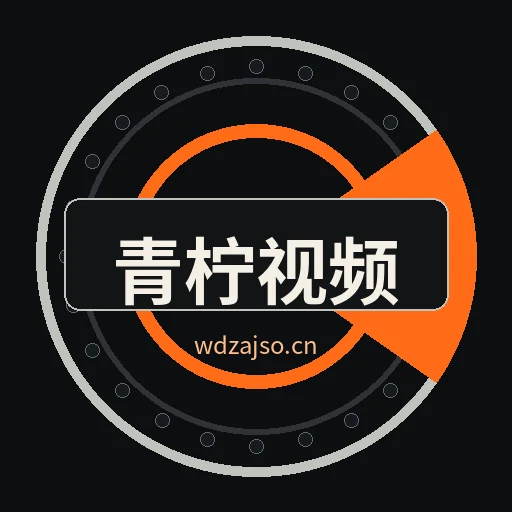 品牌
